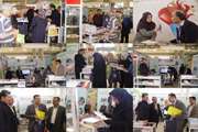 برگزاری نخستین نمایشگاه و جشنواره  بزرگ هفته سلامت در مصلای امام خمینی (ره)